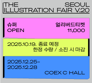 1차 홈페이지용 수정2