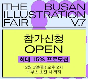 아트보드 1@3x-100