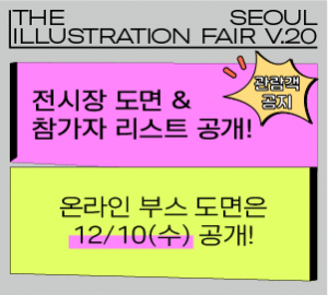 홈페이지_도면리스트