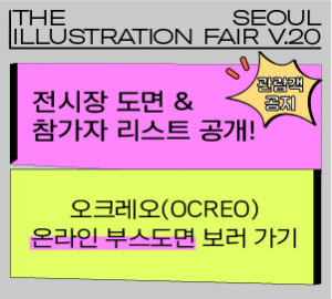 홈페이지_도면리스트