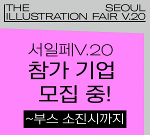 홈페이지배너1