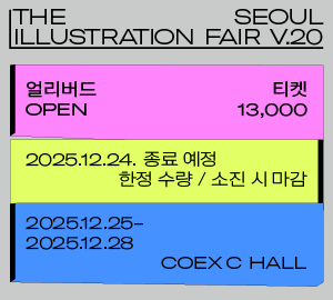 홈페이지용_최종